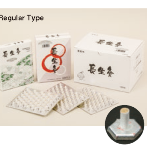 regular ibuki moxa regular ibuki moxa